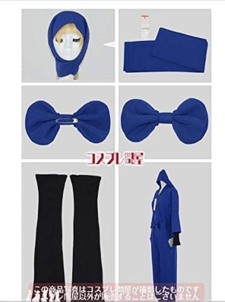忍たま乱太郎 鉢屋私服 コスプレ 衣装 まりぃさん専用】忍たま乱太郎 鉢屋私服 コスプレ 衣装 - メルカリ